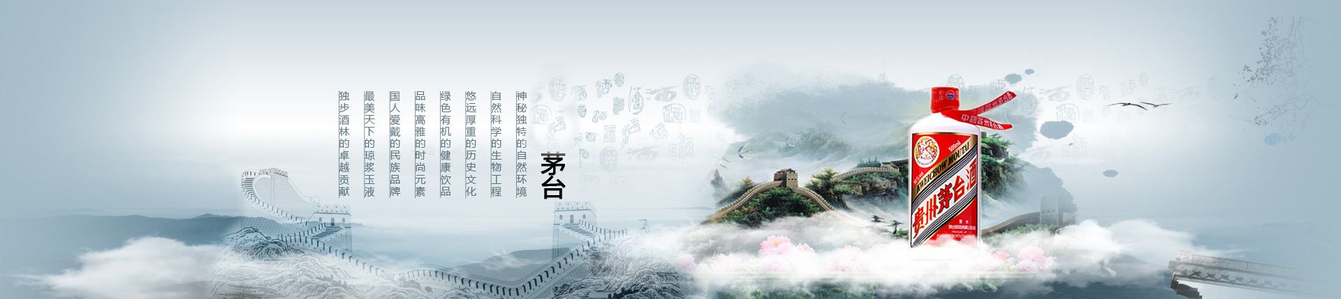 啤酒代理商好做吗